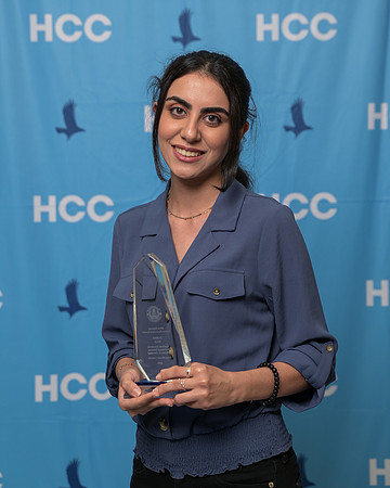 2022 HCC Academics Banquet
