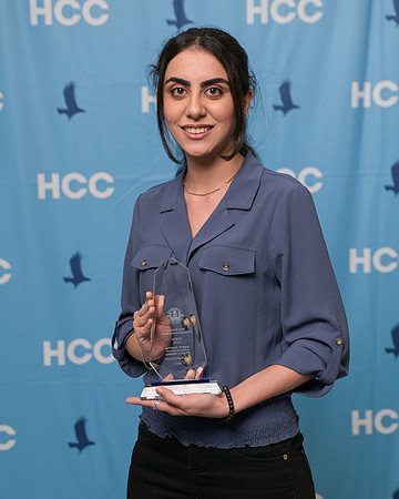 2022 HCC Academics Banquet