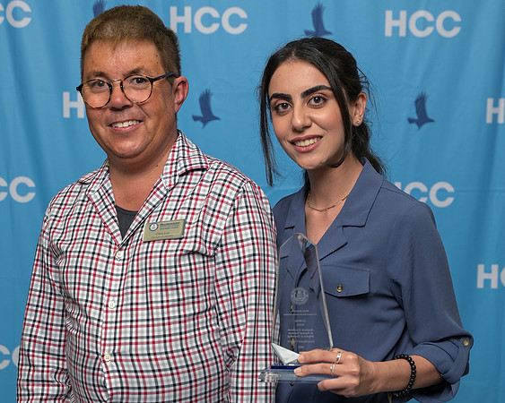 2022 HCC Academics Banquet